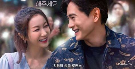 3 Drama Korea Terbaru 2023 Di Netflix Februari Love To Hate You Tayang