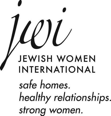 Jewish Women International Logo Jewish Womens Archive