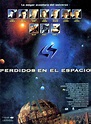 Perdidos en el espacio - Película 1998 - SensaCine.com