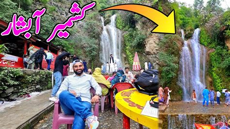 Most Beautiful Waterfall Of Azad Kashmir Kashmir Waterfall Part 9