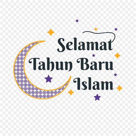 Gambar Selamat Tahun Baru Desain Islam Dengan Elemen Pola Bulan Sabit