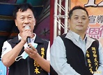 陳德木、巫光生涉賄選 竹檢提當選無效之訴 - 社會 - 自由時報電子報