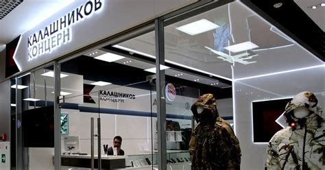 Moscow Airport Gets Kalashnikov Souvenir Shop