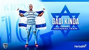 Sporting midfielder Gadi Kinda to rejoin Israel as Euro 2024 qualifying ...