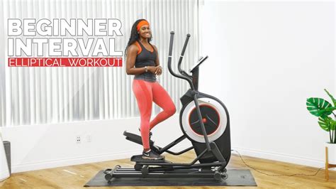 Minute Elliptical Interval Workout For Beginners Youtube