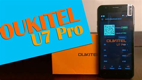 Обзор Oukitel U7 Pro Youtube