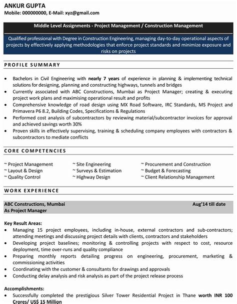Fresh graduate in computer science Civil Engineering Resume For Freshers Pdf Download - BEST RESUME EXAMPLES