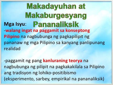 Mga Paraan Ng Pagbabahagi Ng Mga Produkto Ng Gawaing