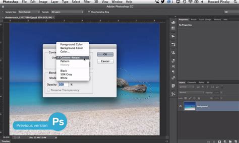 Adobe Photoshop Cc 2014 Top 4 Features Photo Editing Software