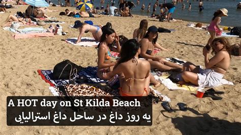 ساحل لختی تو یه روز داغ در ملبورن St Kilda Beach On A Hot Day Youtube
