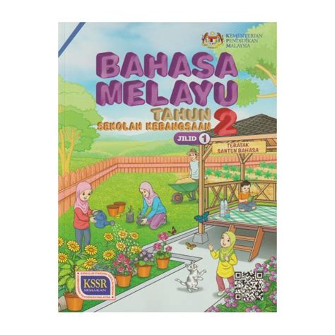 Buku Teks Bahasa Melayu Tahun Jilid Shopee Malaysia