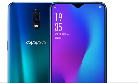 Great news!!!you're in the right place for 8gb ram. OPPO R17 with 8GB RAM, in-display fingerprint sensor ...