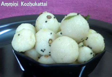 Palakkad Chamayal Ammini Kozhukattai Mini Steamed Rice Balls