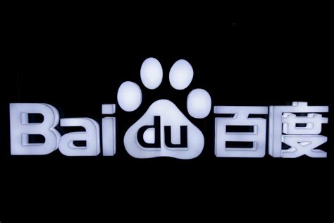Chinas Baidu Beats Earnings Estimates As Chatbot Awaits Govt Approval