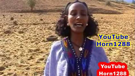 Ethiopian Traditional Music 2014 ሽዋየ ዘውአለኝ የፍቅሬን ጉዳይ Mp4 Youtube