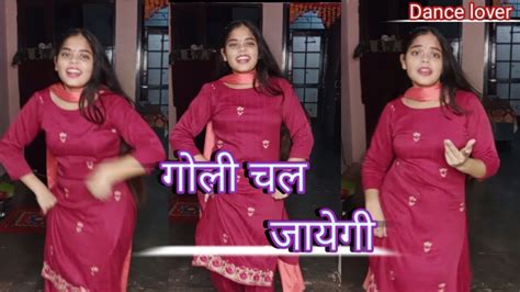 Goli Chal Javegi Hariyanvi Song New Dance Video 2023 Dance Cover By Siratpriya Youtube