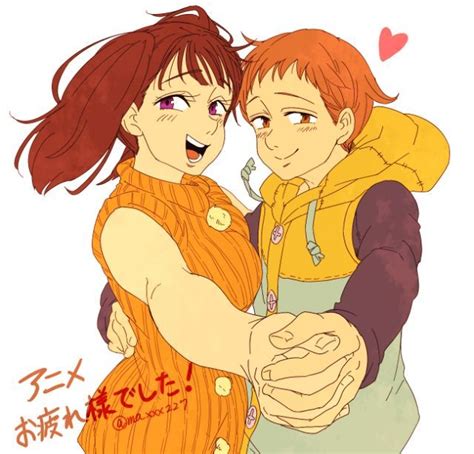 💛~parejas De Nanatsu No Taizai~💛 Parejas Fotos De Parejas Tiernas