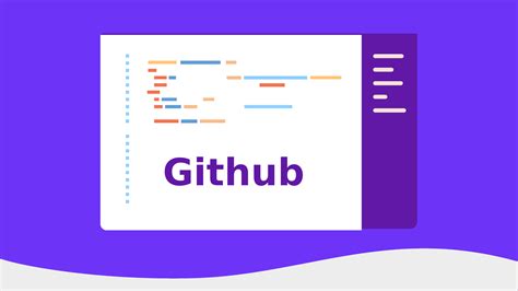 شرح Github ودليل استخدامه لمطوري الووردبريس ووردبريس بالعربية