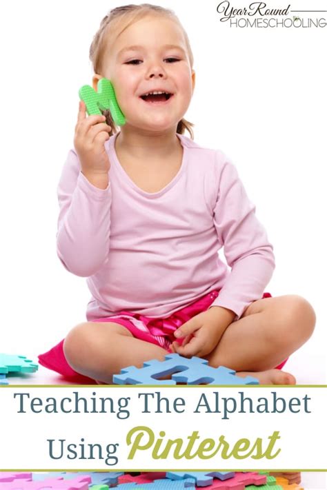 My Pinterest Preschool Teaching The Alphabet