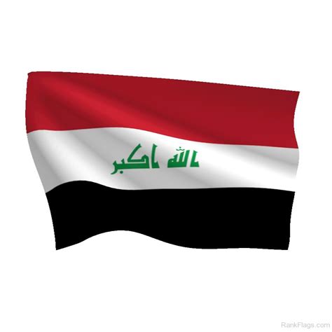 National Flag Of Iraq Collection Of Flags