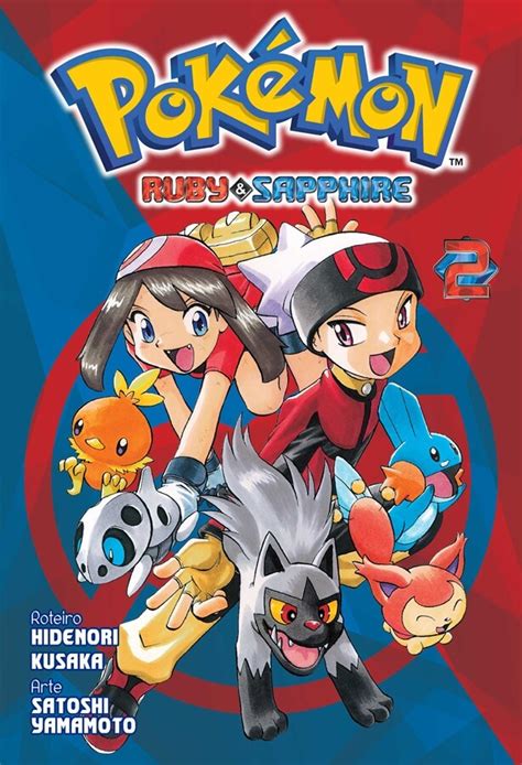 Pokémon Ruby And Sapphire Volume 2