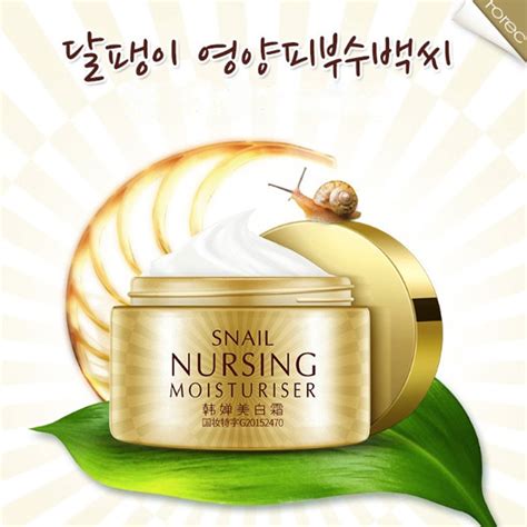 Snail Face Cream Moisturizing Anti Aging Whitening Cream For Face Care Acne Anti Wrinkle