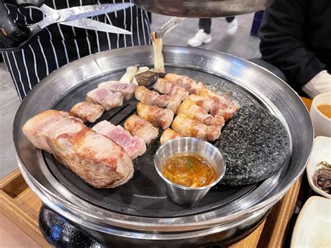 수원 인계동 맛집 술집 고반식당 삼겹살 고기집 네이버 블로그