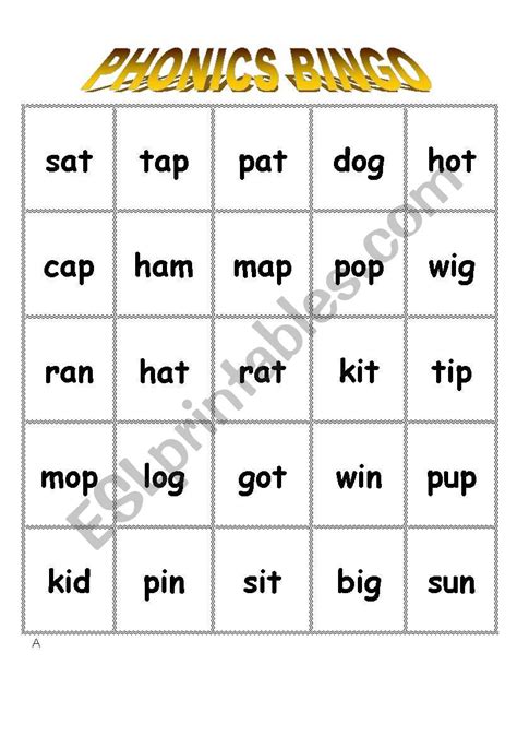 Grade 1 Two Rook Bingo Worksheet