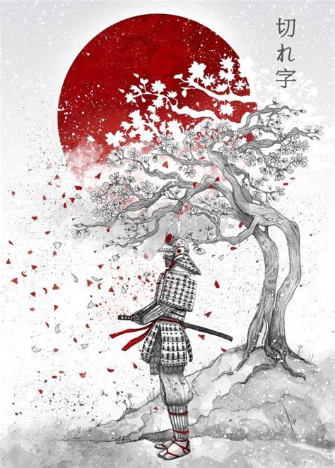 Japanese Samurai Drawing At Getdrawings Free Download