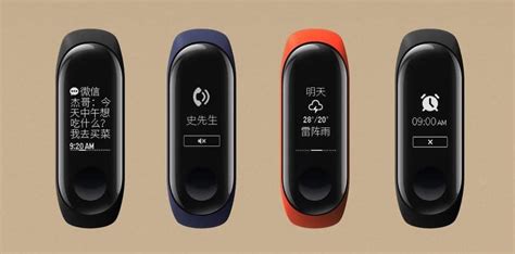 The mi band 3 wrist band has also undergone biocompatibility testing conducted by the anhui provincial institute for food and drug test, certificate no. Xiaomi Mi Band 3 Releases - Here's Everything You Need To Know