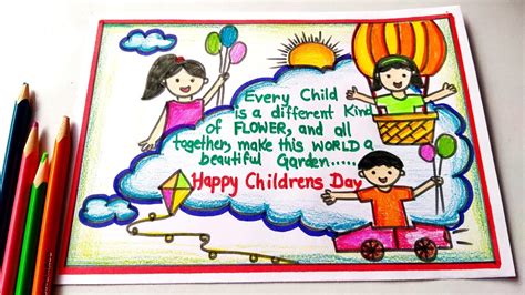 Childrens Day Poster Drawing Easy Childrens Day Step By Step Drawing