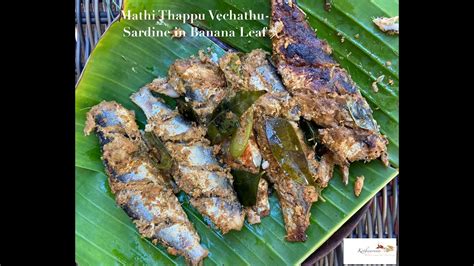 Tap and hold to download & share. Mathi Thappu Vechathu Sardine in Banana Leaf Video ...