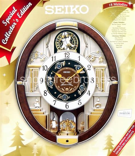 New Seiko Melodies In Motion 2013 Animated Musical Christmas Carol Wall