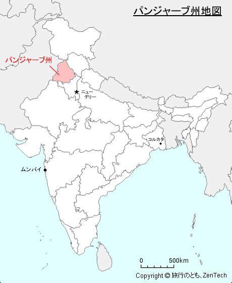 インド：パンジャーブ州地図 旅行のとも、zentech