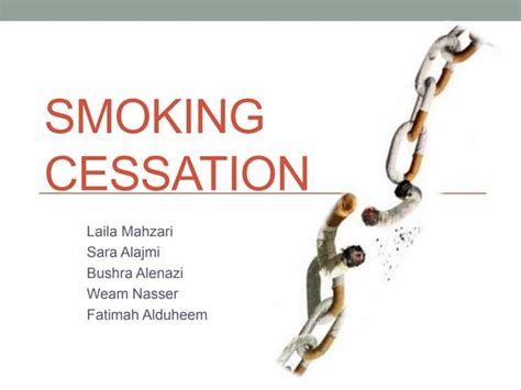 smoking cessation ppt