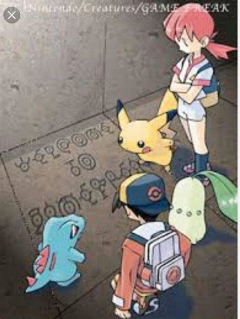 Ken Sugimori Art Pokémon Amino