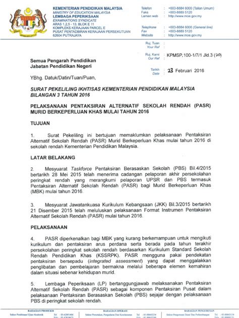 Pentaksiran adalah kemuncak kepada pembelajaran. Surat Pekeliling Pentaksiran Bilik Darjah