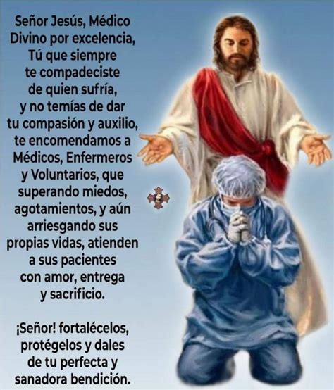 Solo Tu Se Or Jes S Medico Celestial En Frases Religiosas