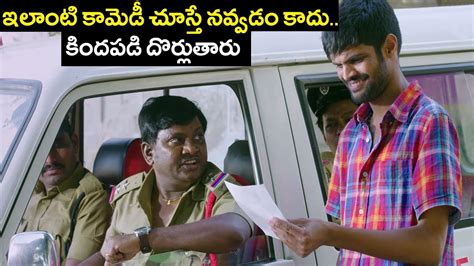 The list includes cast & crew, reviews, rating, pictures and videos for all the movies included. Non Stop Jabardasth Comedy Scenes | 2019 Latest Telugu ...
