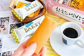 【香港免費送貨】韓國零食訂閱盒 - Klook客路 香港