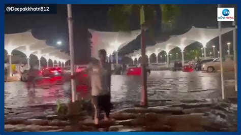 Ahmedabad Airport Flooded After Heavy Rain Video Surfaces