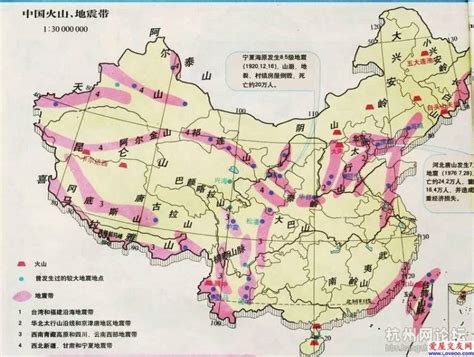 中国交通 中国历史 中国史稿 中国地理 中国疆域 中国气候 城市面积. 中国地震带分布图，你的家乡在地震带上吗？