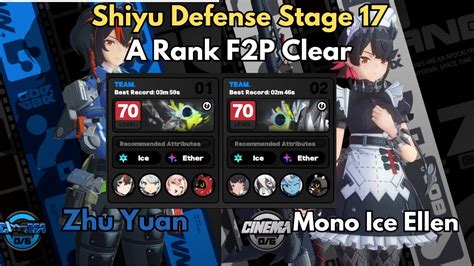 Zhu Yuan DESTROYS The Hardest Stage In ZZZ Stage 17 A Rank F2P Clear