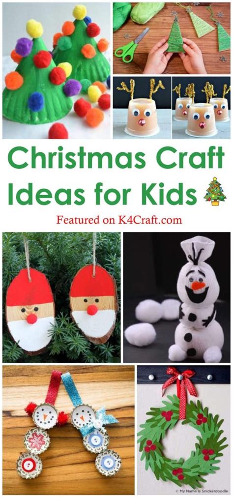 Easy Christmas Craft Ideas For Kids Pin • K4 Craft