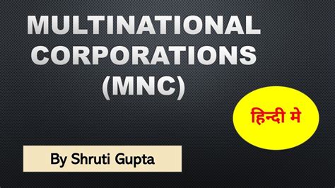 What Is Mnc Multinational Corporations Multinational Companies By