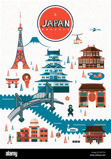 Exquisite Japan Travel Poster Design Welcome To Japan In Japanese