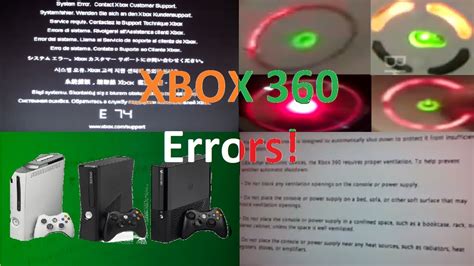 Xbox All Errors YouTube