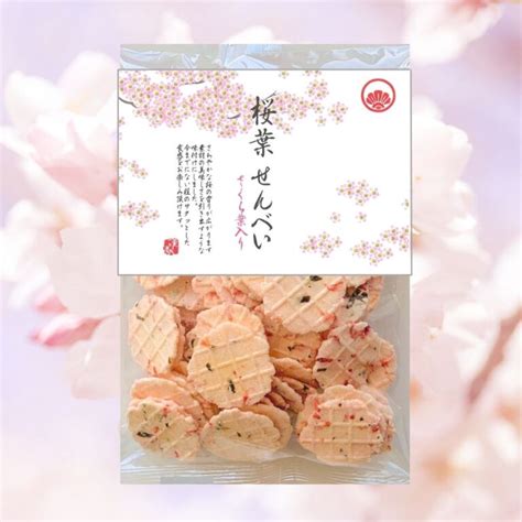 掛紙 桜葉せんべい かとう製菓 おせんべいoem、ポテトスナック、えびせんべいの製造と販売