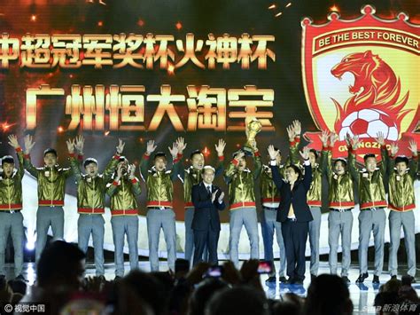 Arkib keputusan liga super 2021. Premios Super Liga China 2016