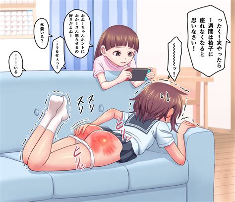 Sankaku Atama Highres 2girls Ass Blush Multiple Girls Punishment Short Hair Spanking